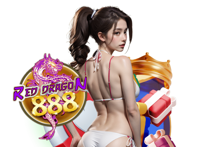 reddragon สล็อต